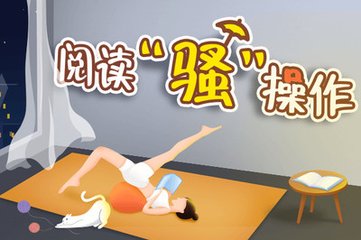 yb电竞app下载